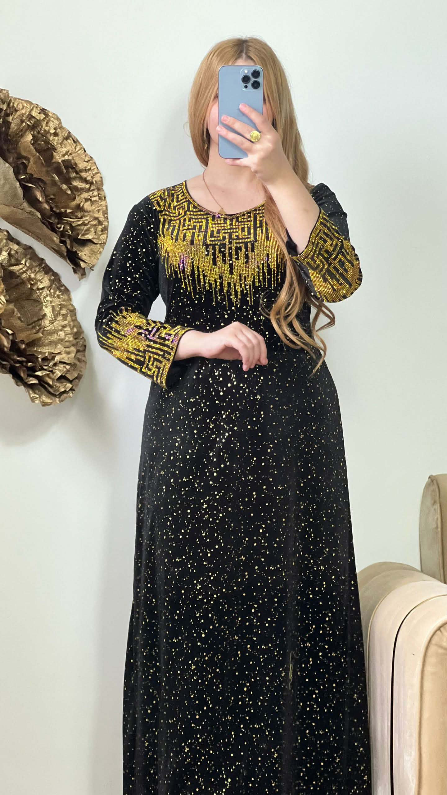 غوب قضيفة image