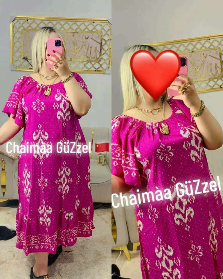 روبة استراسي image