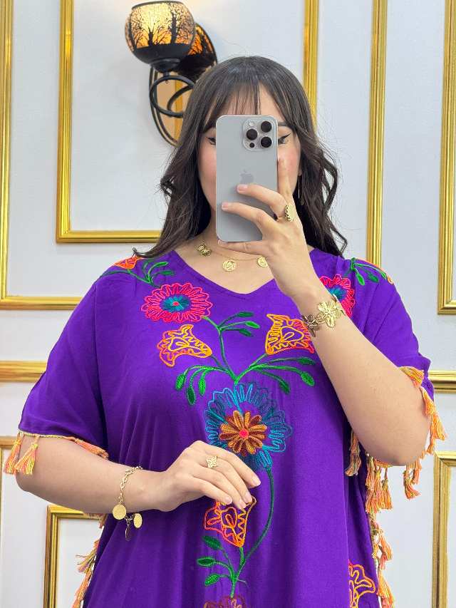 مودال ياسمين image