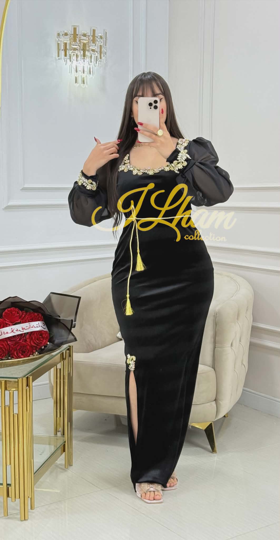 روب شارجي image