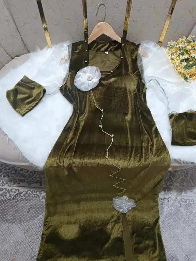 روب قضيفة image