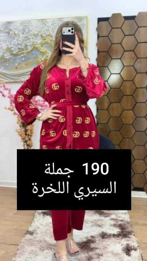 صووووولد image