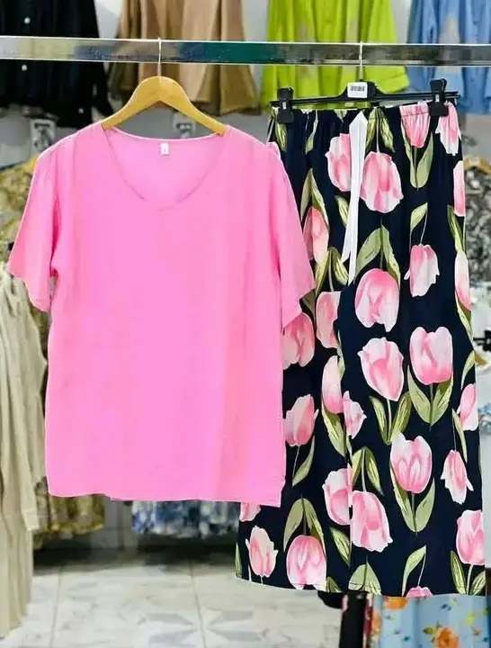 بيجاما 2 بياس image