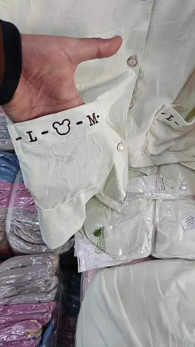 بيجاما 2026 image