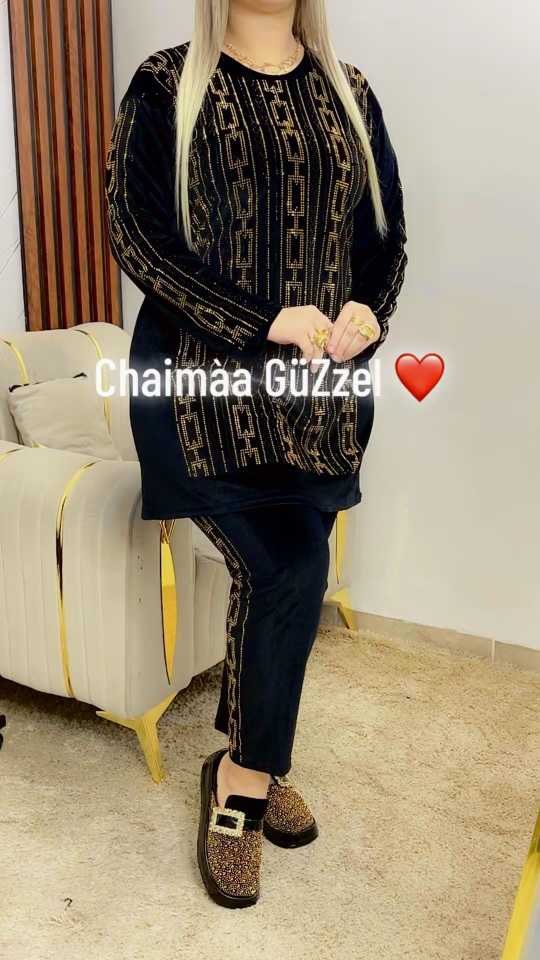 بيجامة تيفاني