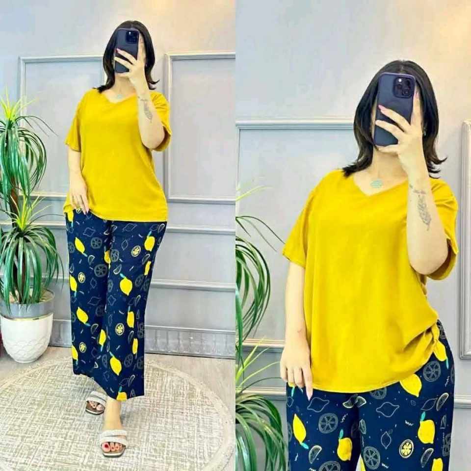 بيجاما 2 بياس image