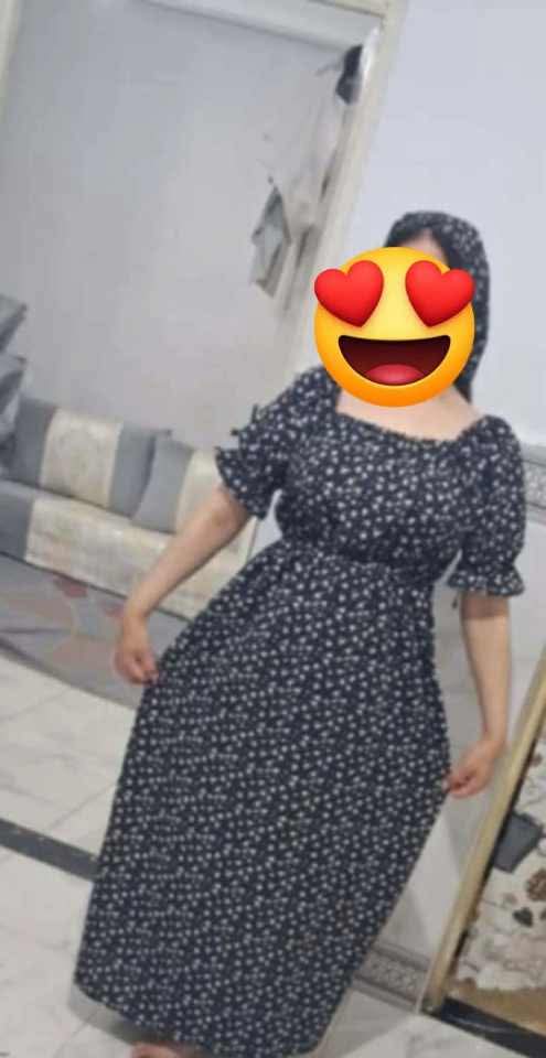 روبة العيد