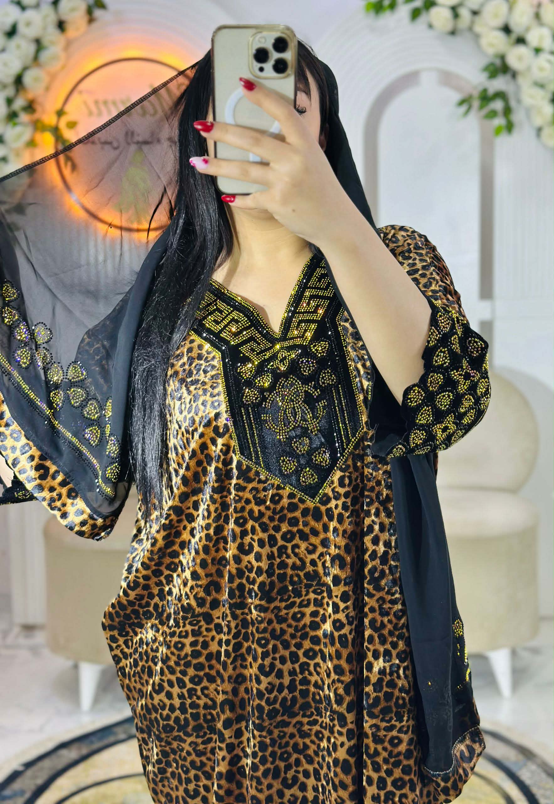 مخور إماراتي