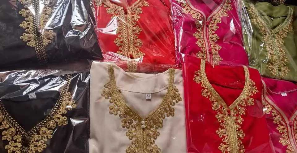 حطة العيد image