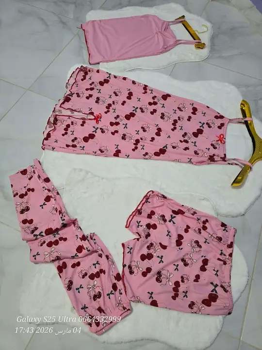 بيجامة 4 بياس