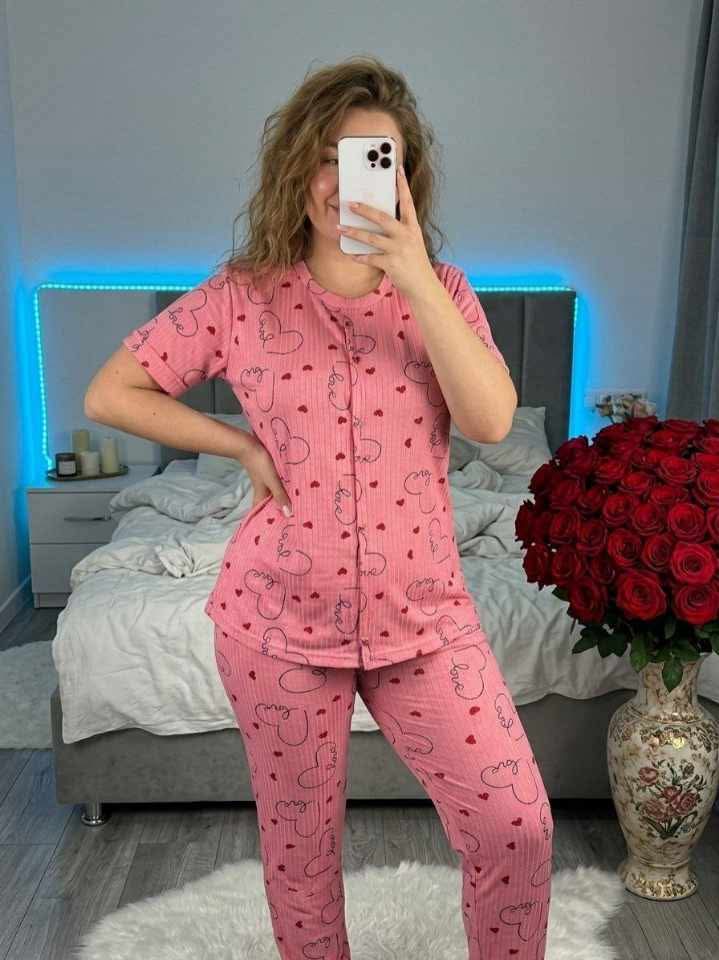 بيجاما 2 بياس