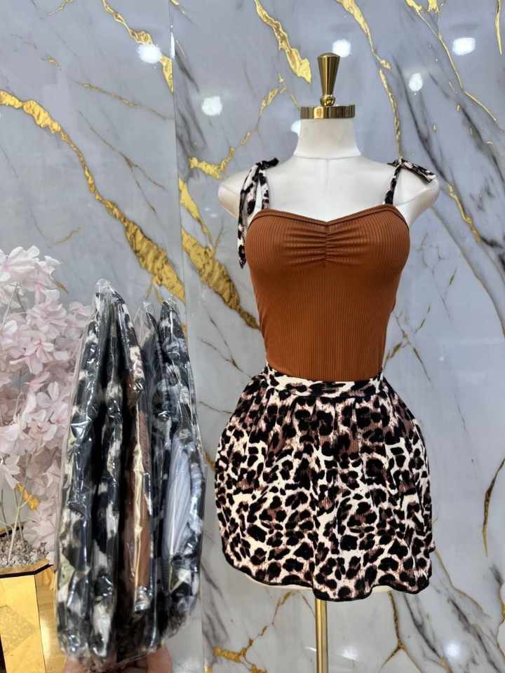 براسيار image