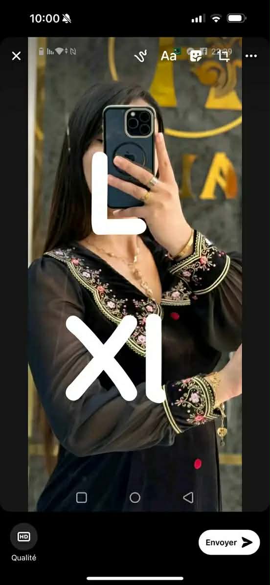 صووووولد image