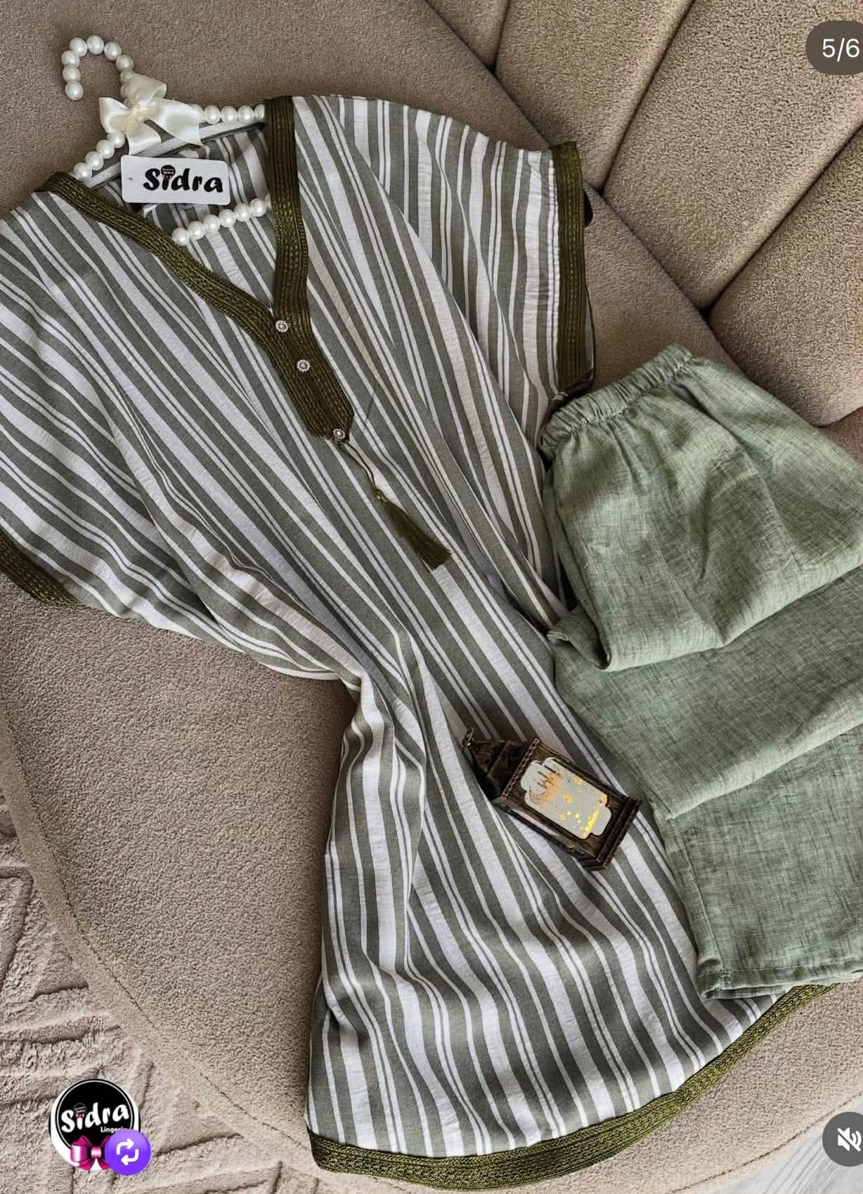 اونصومبل بنات