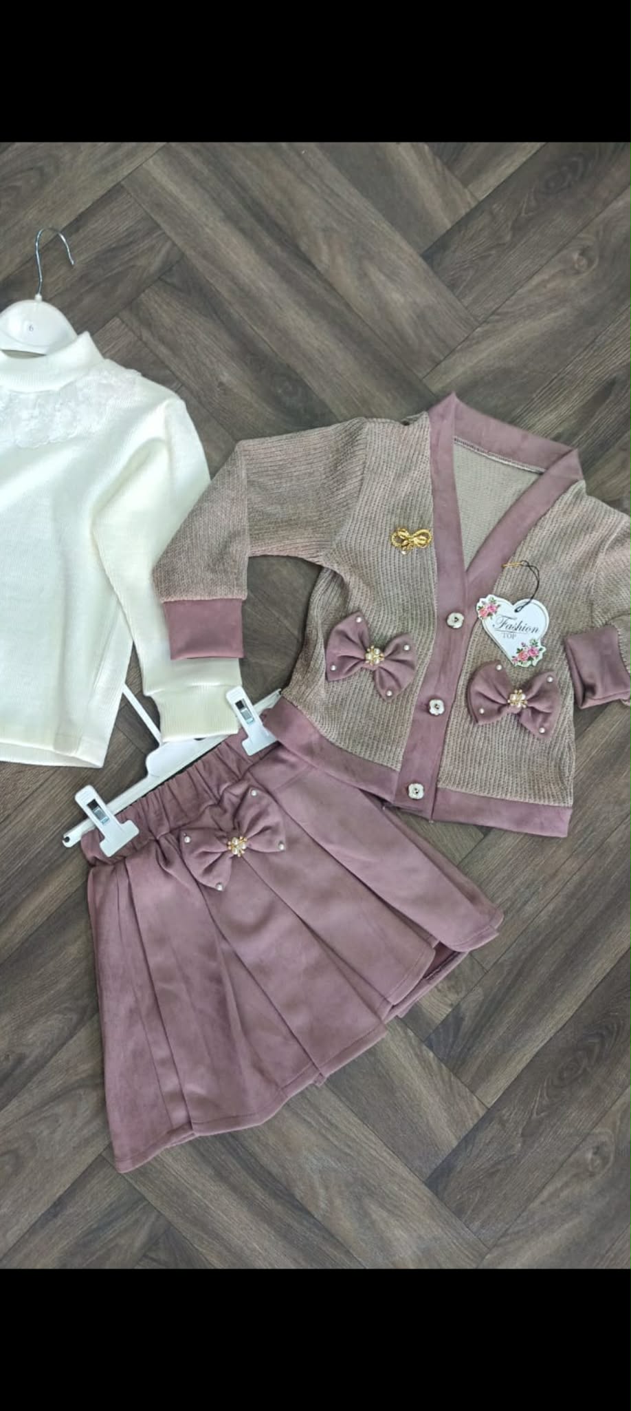 أونصومبل بنوتات