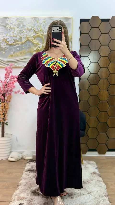 غوب قضيفة image