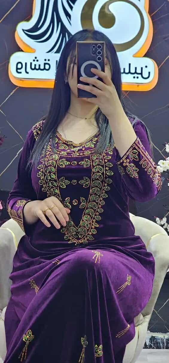 روبة قطيفة روايال