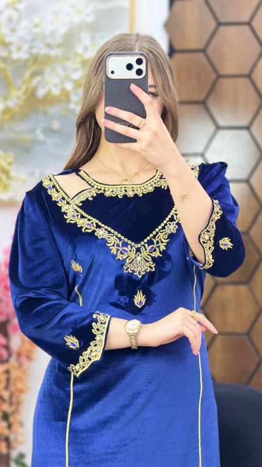 غوب قضيفة image