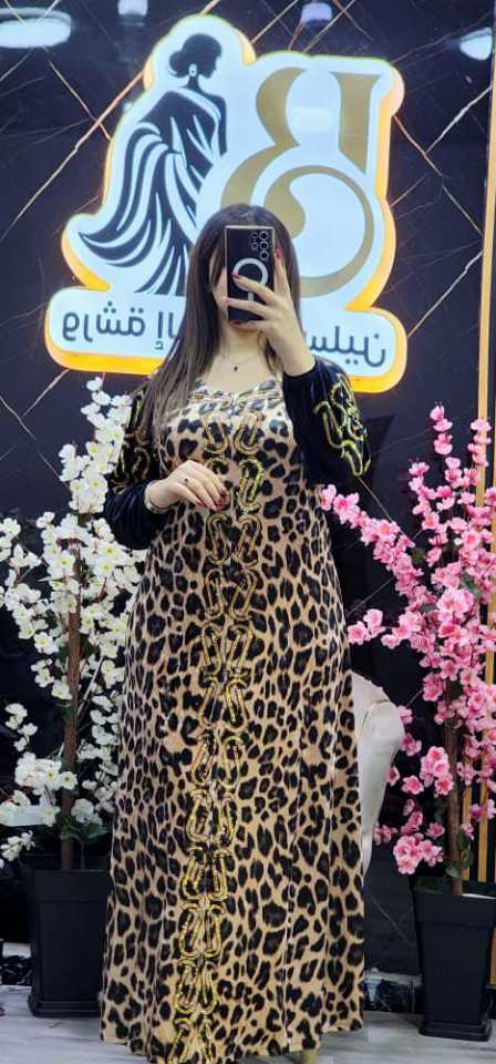 غوب تيفاني النمري image