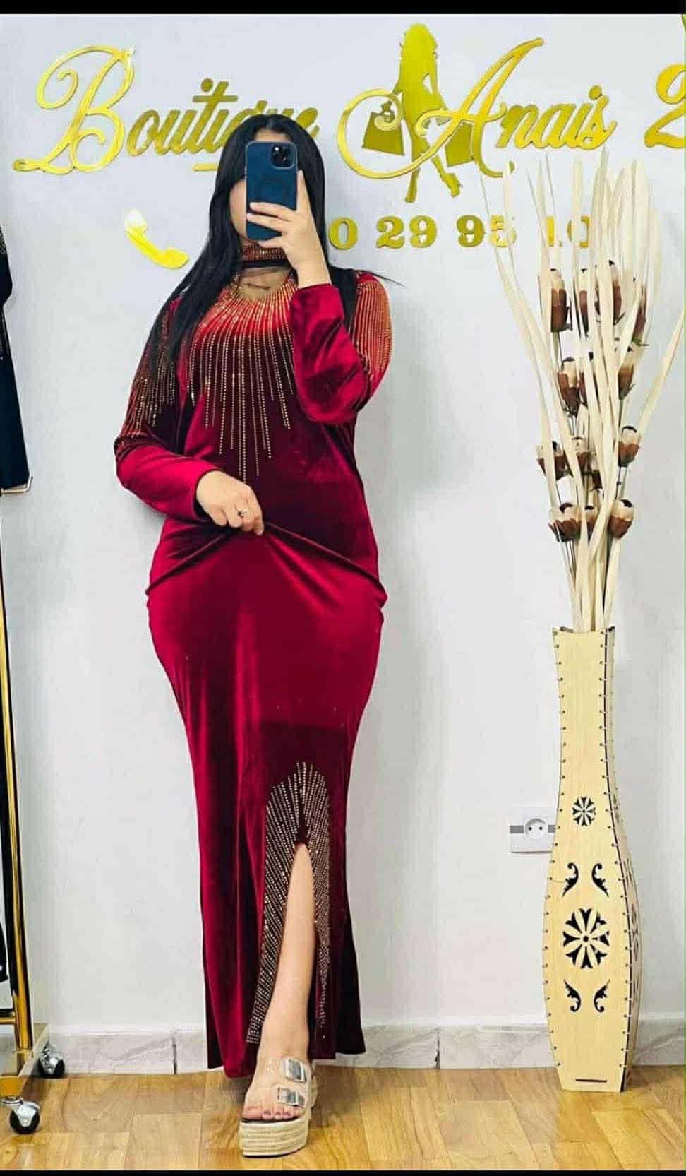 بدعية عيادي توب image