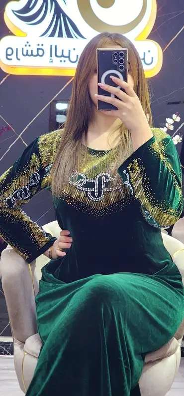 غوب قضيفة image