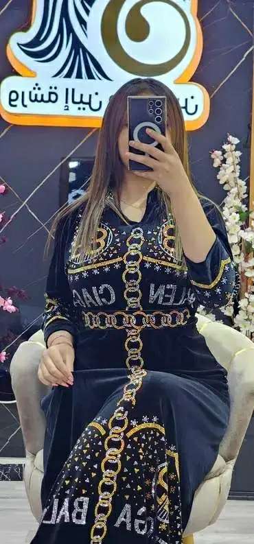 غوب قضيفة image