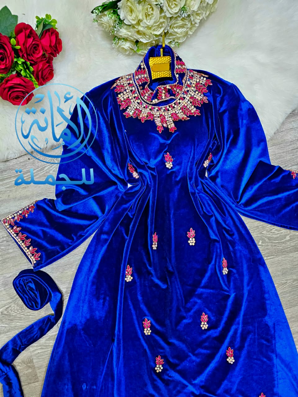 مخور إماراتي