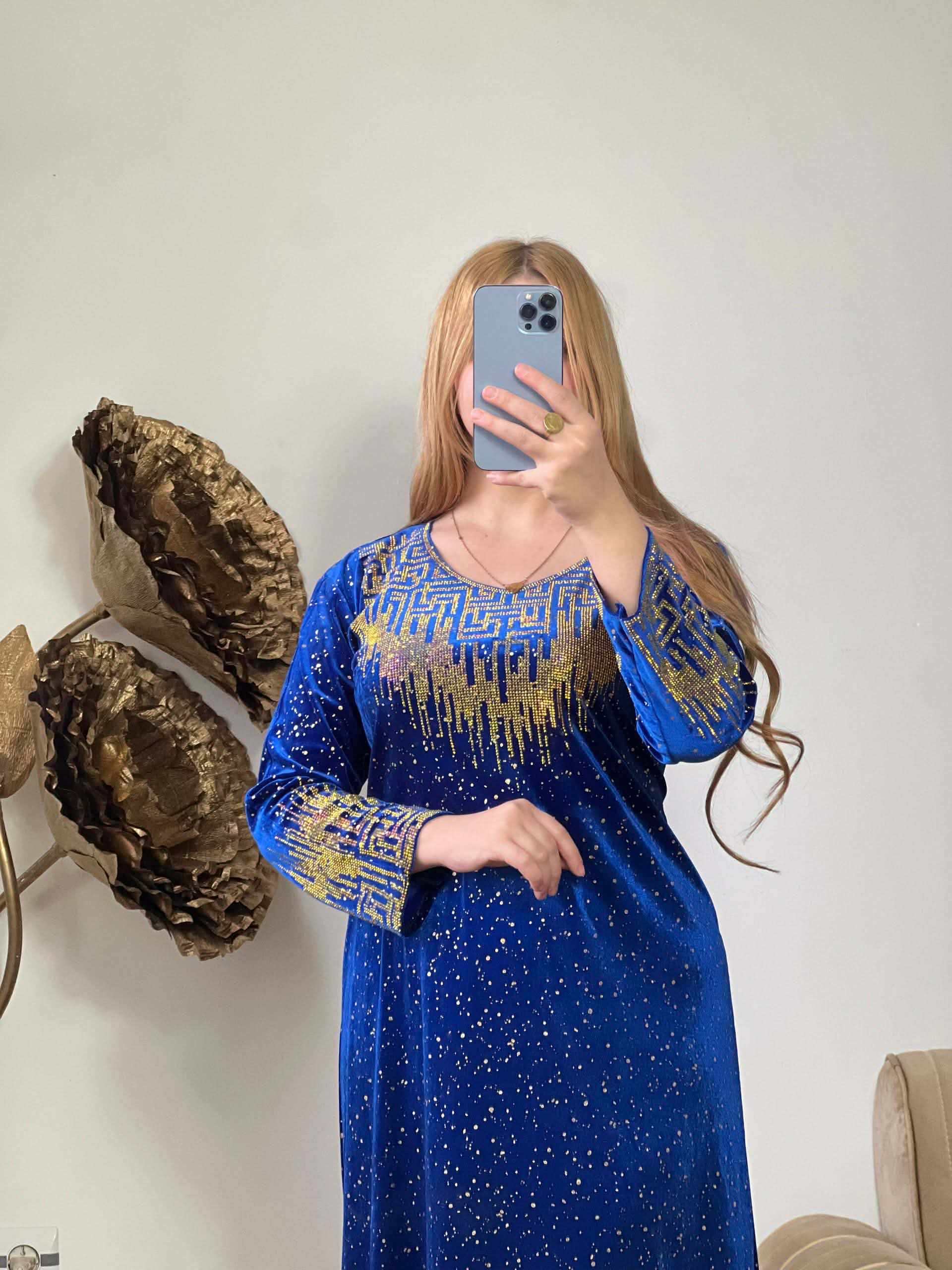 غوب قضيفة image