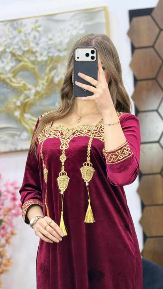 غوب قضيفة image