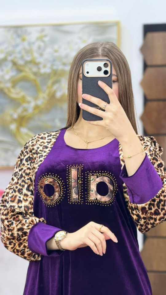 غوب قضيفة image