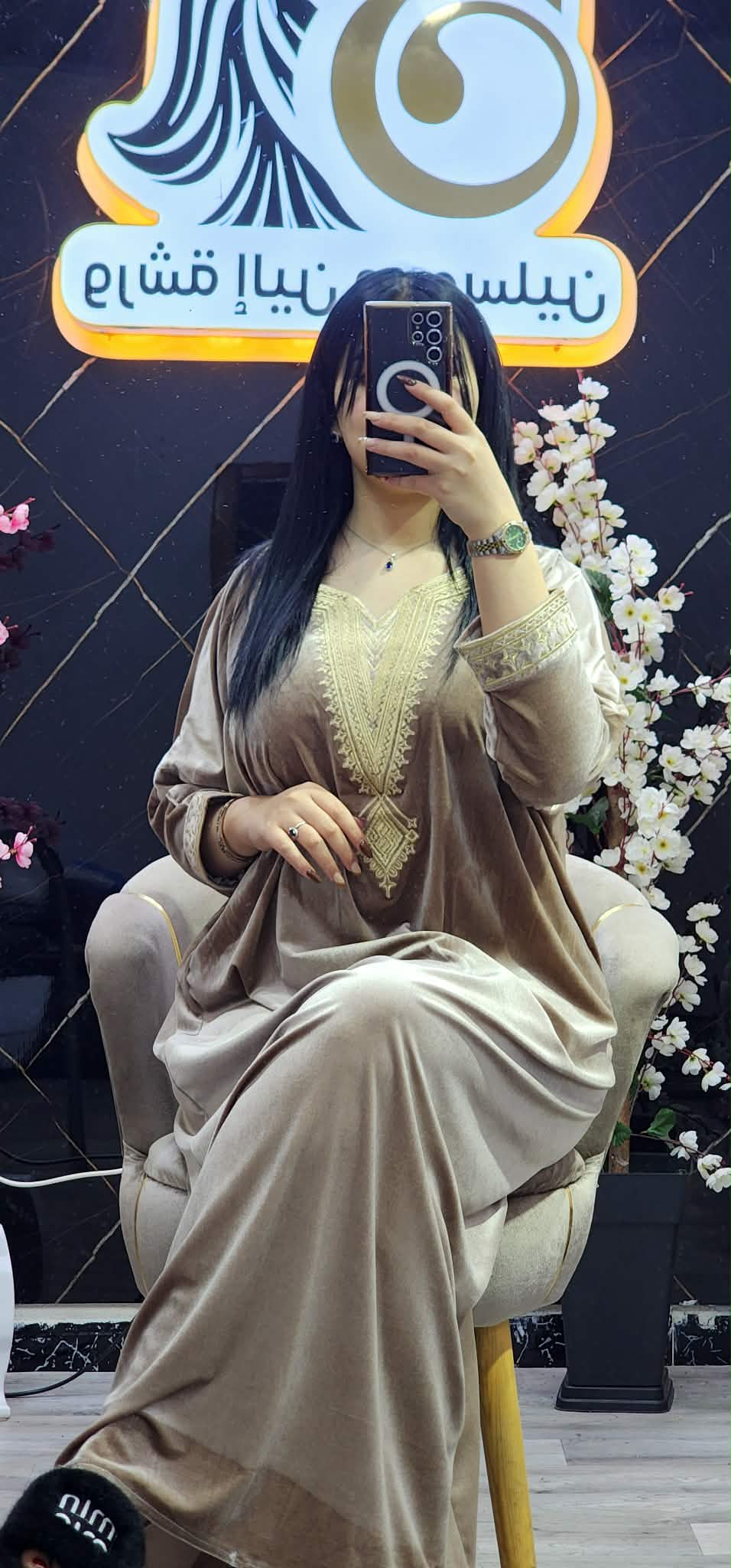 غوب قضيفة image