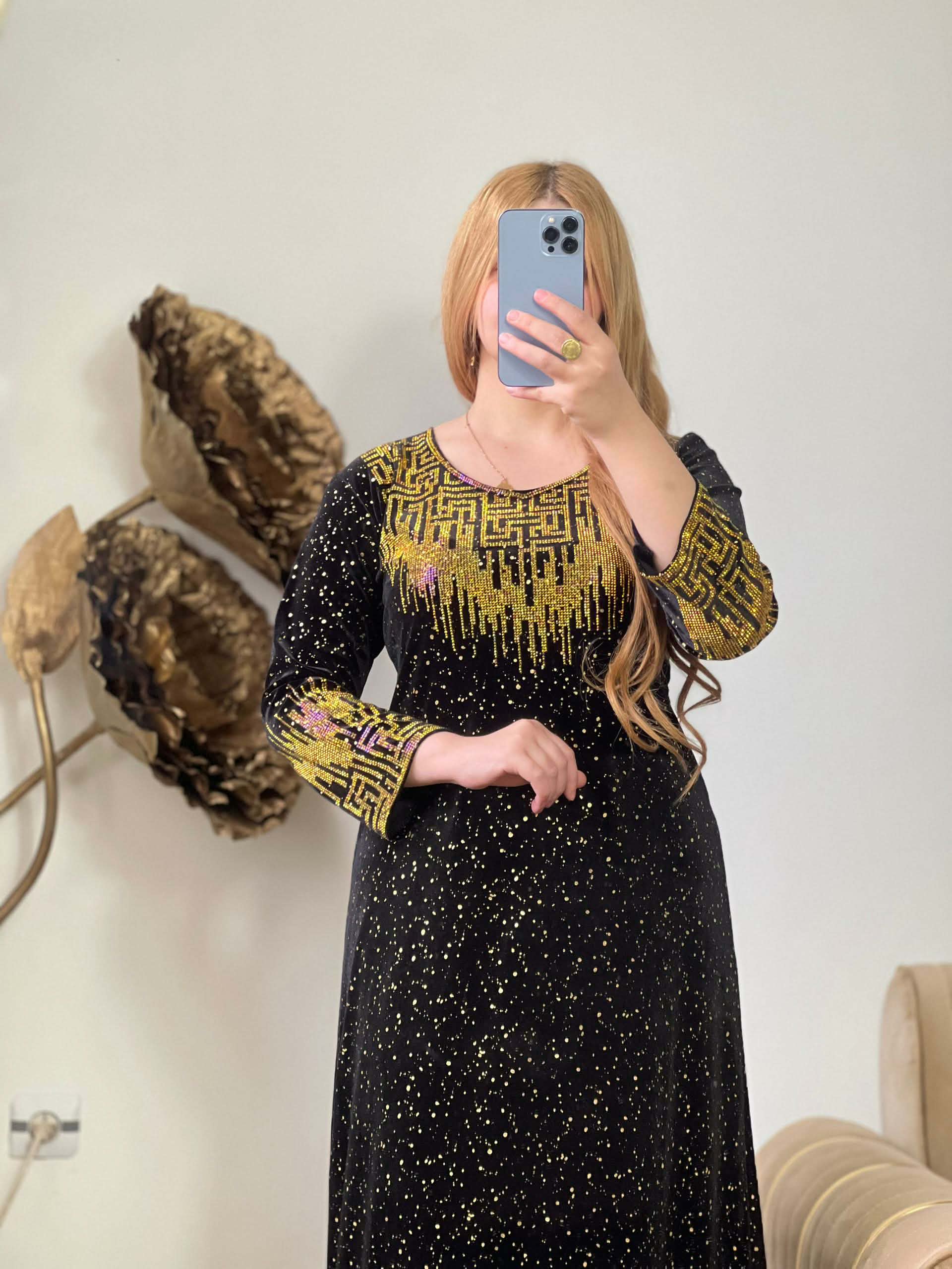 غوب قضيفة image