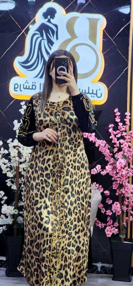 غوب تيفاني النمري