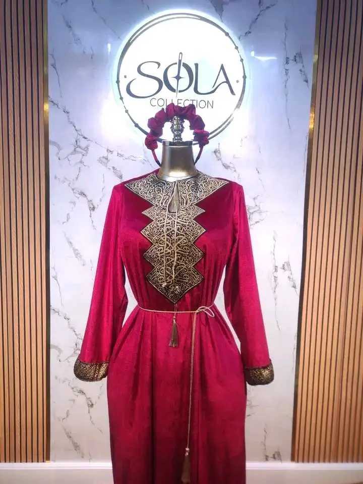 روب خط عربي image