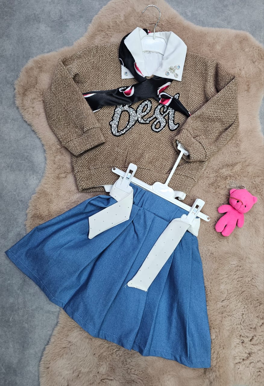 أونصومبل بنوتات image