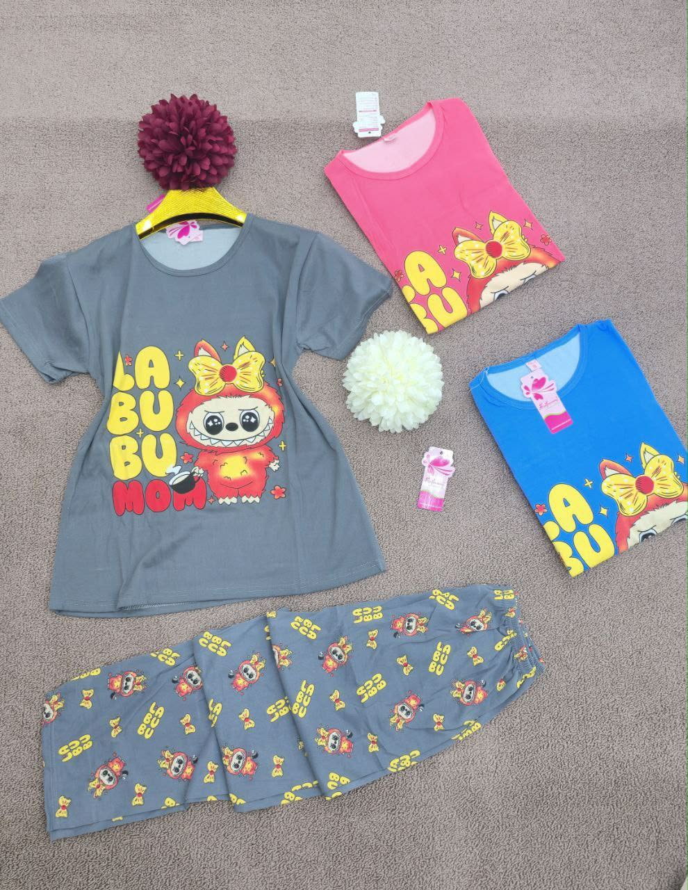 بيجامة بنوتات