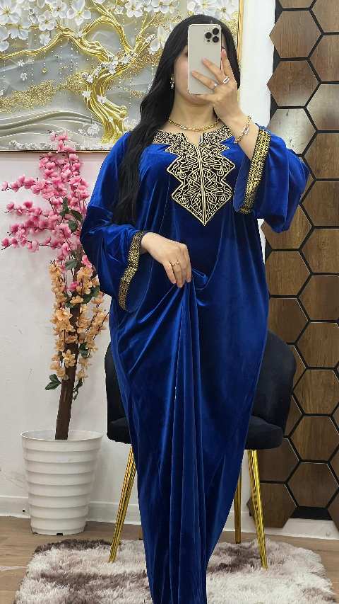 روب الحروف image