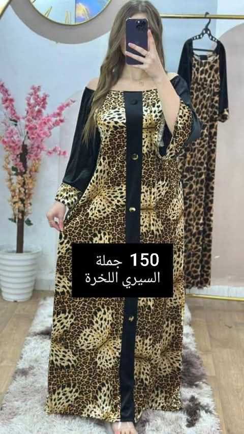 صووووولد image