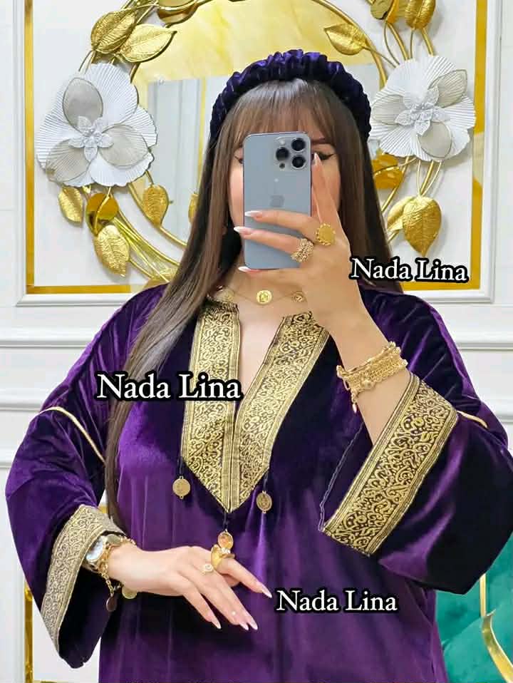 غوب قضيفة image