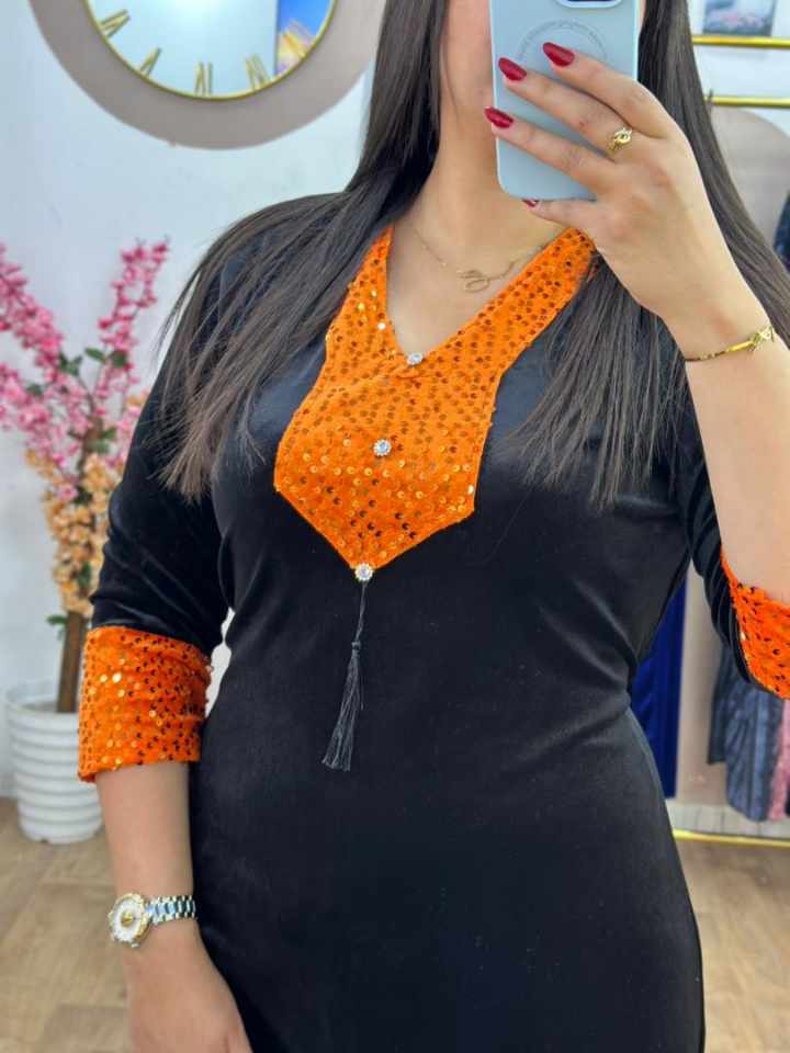 غوب قضيفة image