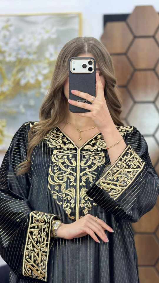 غوب قضيفة image