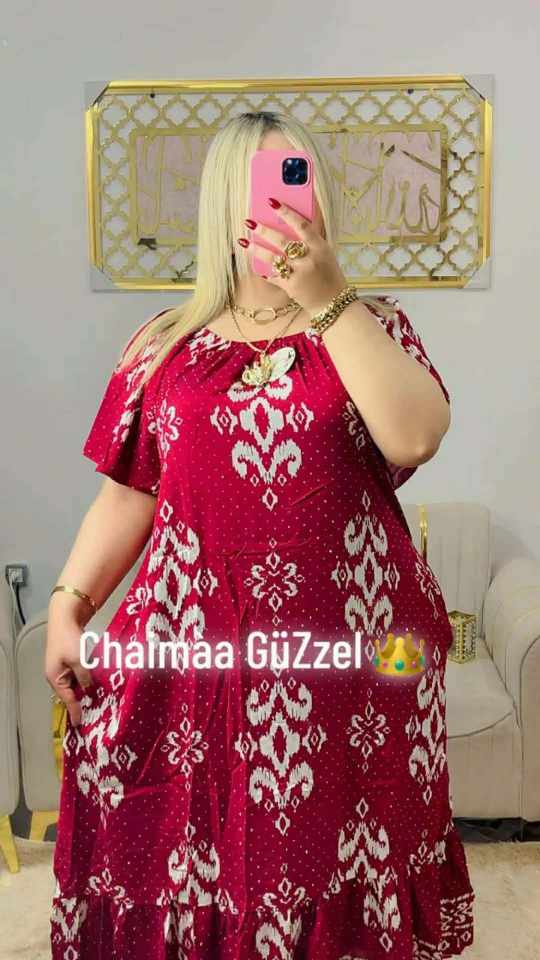 روبة استراسي image