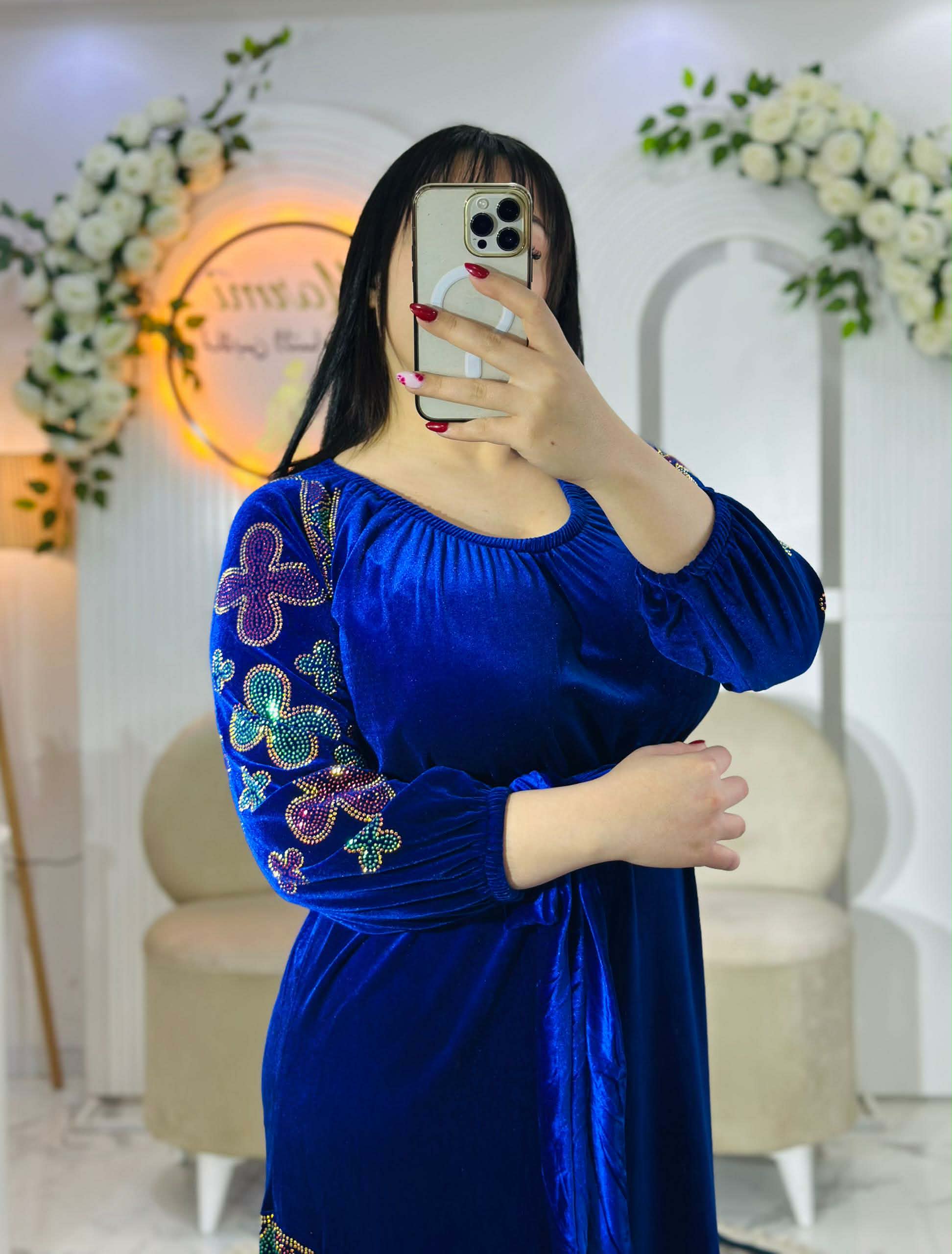 غوب قضيفة image