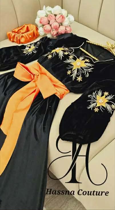 ربة قطيفة image