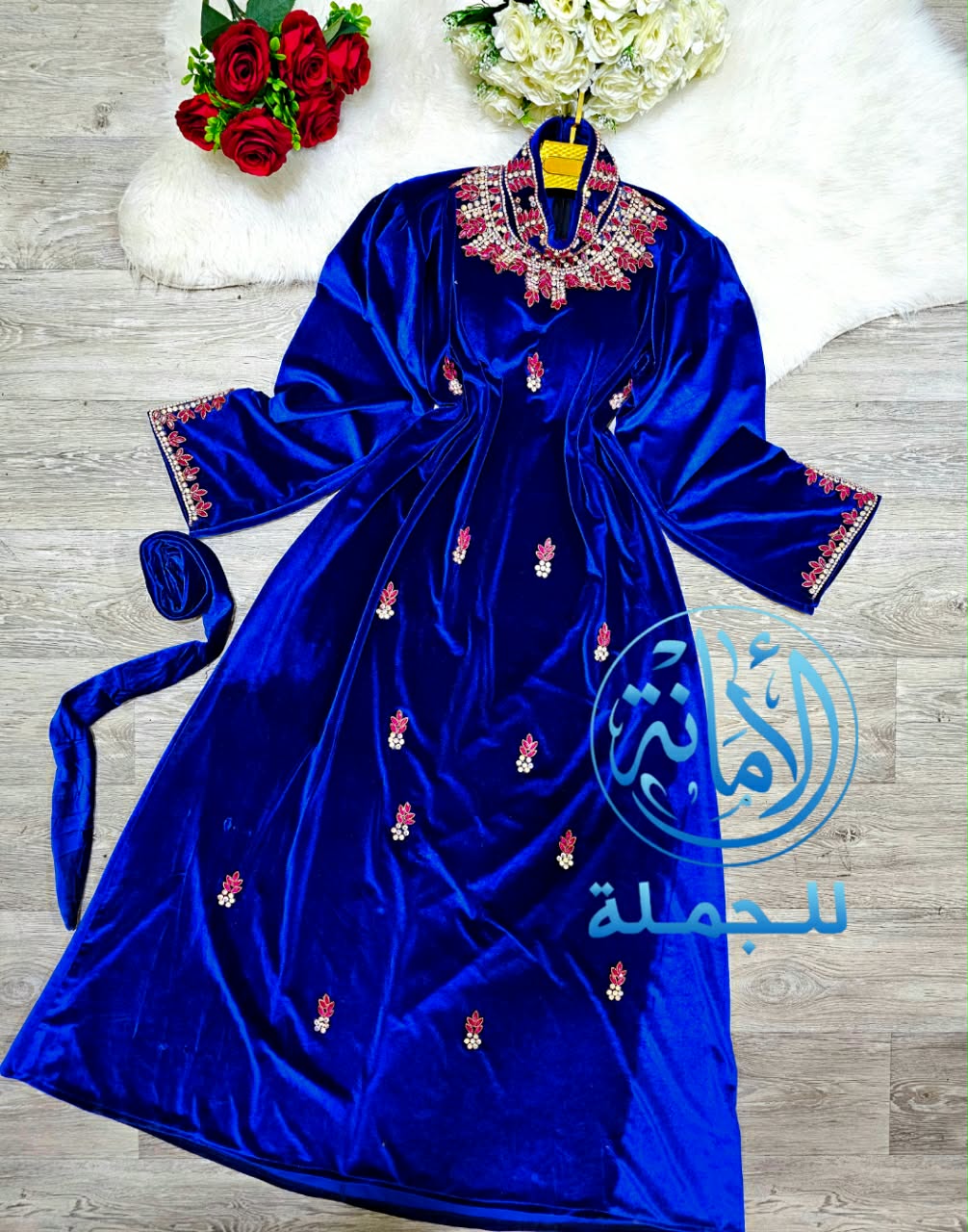 مخور إماراتي image