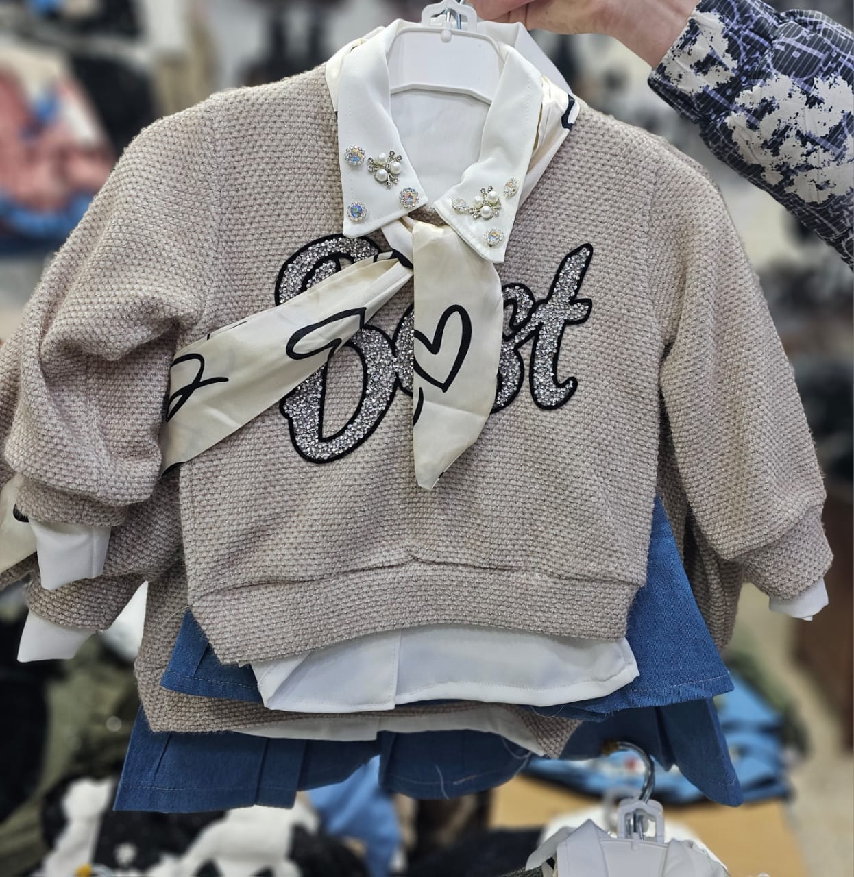 أونصومبل بنوتات image