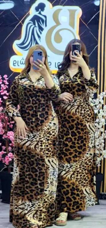 غوب قضيفة image