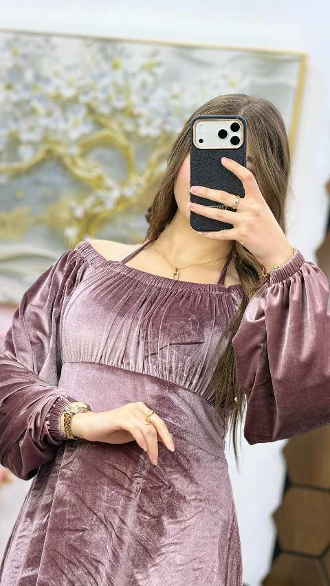 غوب قضيفة image