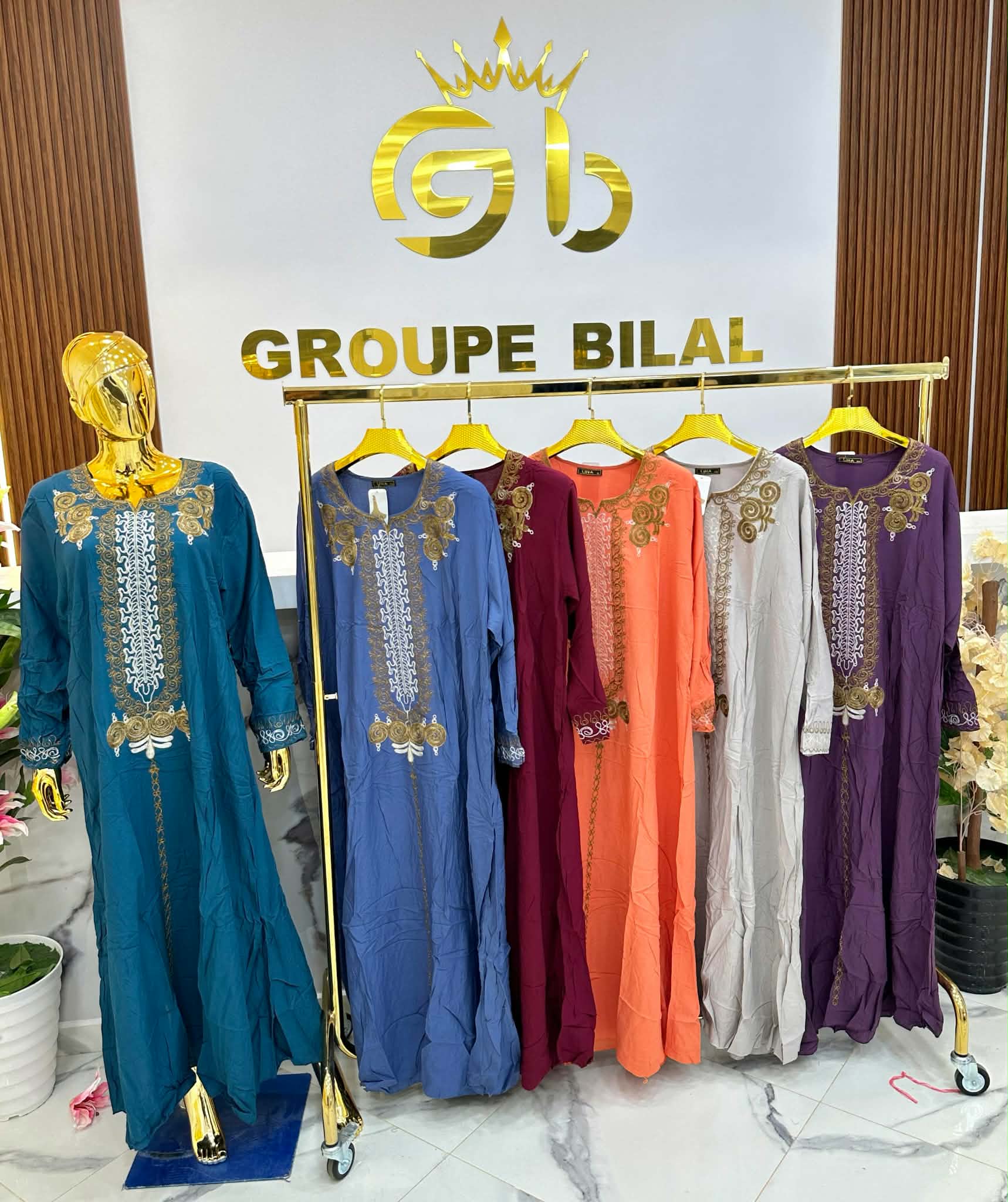 روبة كلاص image