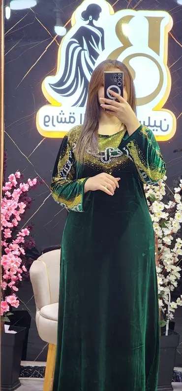 غوب قضيفة image